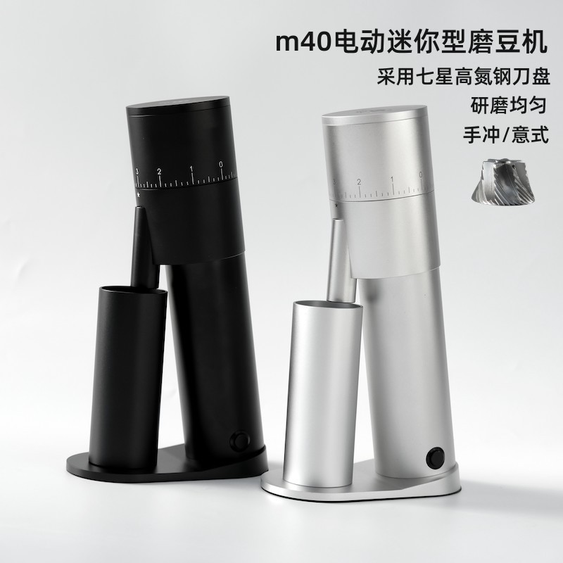 Mischief Electric Coffee Grind - Burr Hand Grinder ulasan dan harga