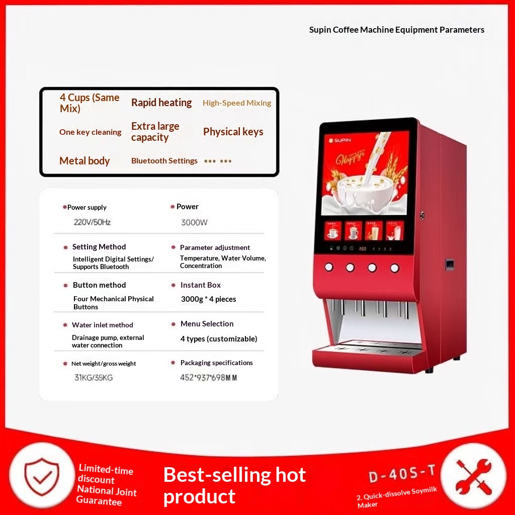 Commercial Instant Soybean Mil - Coffee Tea With Milk ulasan dan harga